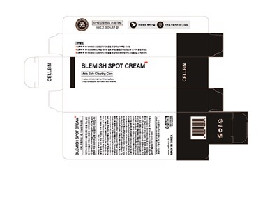 Blemish Spot Cream Label (Blemish Spot Cream Label)